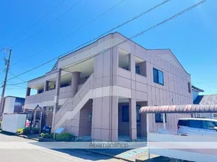 グランディール猪爪 IIの画像