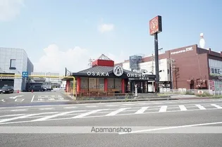 プレジオスⅢ【1階】の周辺