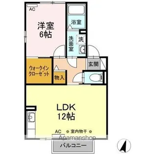 イルマーレ A【2階】の間取り