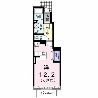 サンハウスⅢ【1階】の間取り