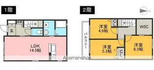 シャーメゾン向日葵 A棟【1階】の間取り