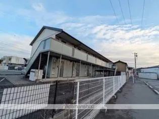 フォルトゥーナの画像