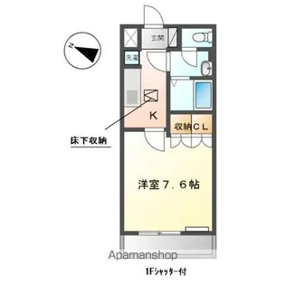 トータス シェル【1階】の間取り
