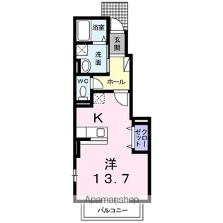 グリーンパークⅡ【1階】の間取り