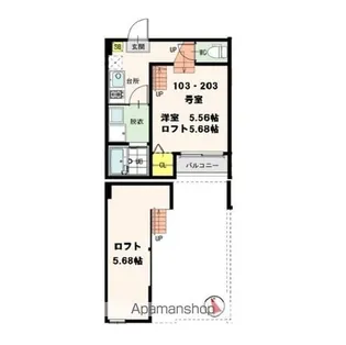 カシミール長町【2階】の間取り