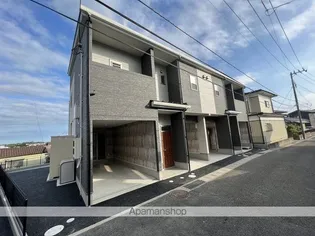 SHIOGAMA BASEの画像