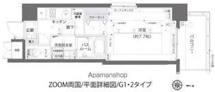ZOOM両国【10階】の間取り