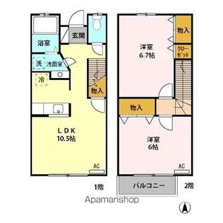 メゾネット南雲 AB【1階】の間取り