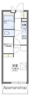 レオパレス開花【2階】の間取り