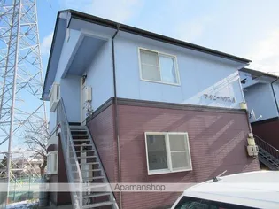 アイビーハウスの画像