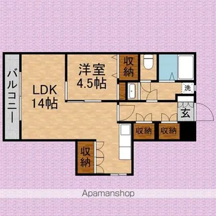 レグルス朝霞台【3階】の間取り