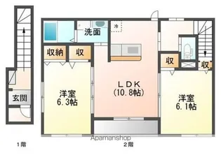 エスペランサ・ルーチェ【1階】の間取り