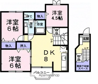 レスポワール菱木【2階】の間取り