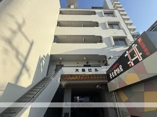 大脇ビル【5階】の外観