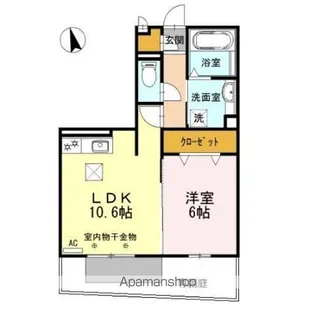セントレ カーサ【1階】の間取り