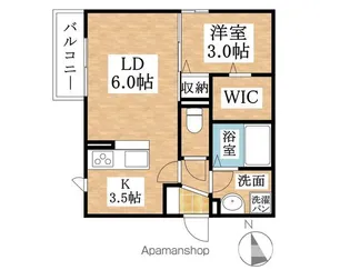 アロームライト【1階】の間取り
