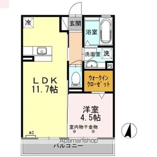 エスタシオ【2階】の間取り