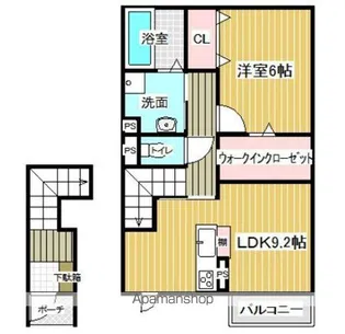 ルーチェ【2階】の間取り