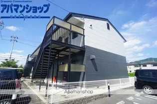 エスポアールTHの画像