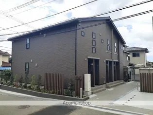エスポワールの画像