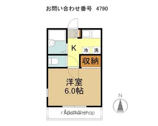 メゾンシャルマン【2階】の間取り
