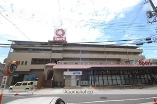 ベルハウス【3階】の外観