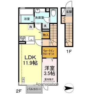 ヴァンヴェール【2階】の間取り