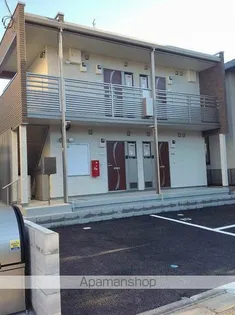 クレイノチェリーの画像