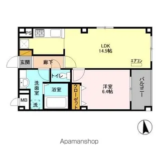 コンフォーティア【1階】の間取り