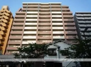 アンピール大濠公園の画像