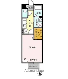 ボン・ヴォヤージュ A【2階】の間取り