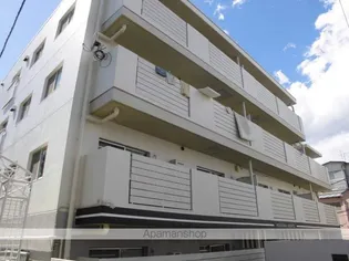 東京都杉並区高円寺南3丁目【マンション】の外観