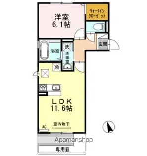 ホワイト バード Ⅱ A棟【1階】の間取り