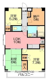 パストラルピア【2階】の間取り