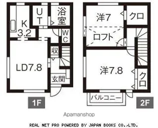 ワンティーハウス弐番館 C棟【C-1号室】の間取り