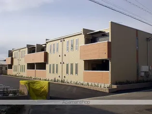 レオネクストジオイドの画像