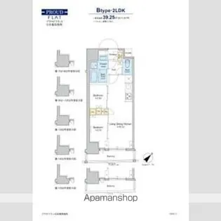 プラウドフラット日本橋馬喰町【5階】の間取り