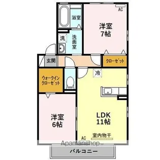 ハイブリッジ C棟【2階】の間取り