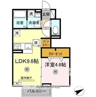 エスペランサ岩切【1階】の間取り