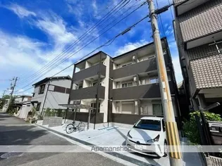 ジーメゾン大物の画像