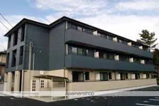 フラワータウン八木山の画像