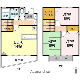 広島県広島市佐伯区五日市町大字皆賀【テラスハウス】の間取り
