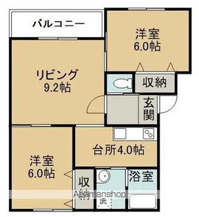 北海道網走市海岸町【マンション】の間取り