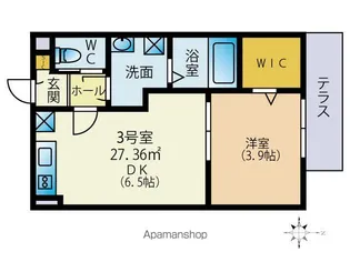 グレイス緑が丘【1階】の間取り