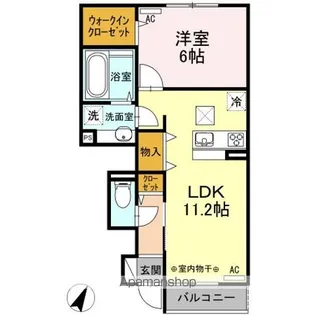 銀河タウン A【1階】の間取り