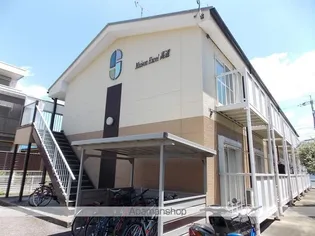 愛知県北名古屋市徳重高道【アパート】の外観