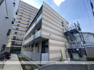 レオパレスMOGAMIの画像
