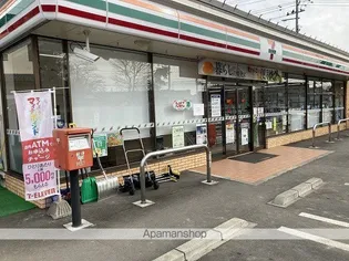 グランビュー船岡Ⅱ【1階】の周辺