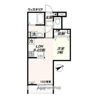 ウィステリア【1階】の間取り