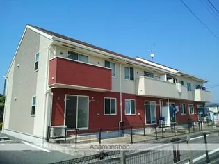 ユア スペースの画像